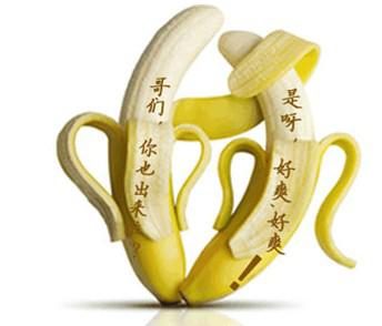 哪些原因让男性发生包皮过长