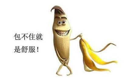 包皮过长发病的原因主要是什么